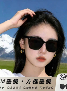 美式墨镜女，飒爽随性解锁多风格