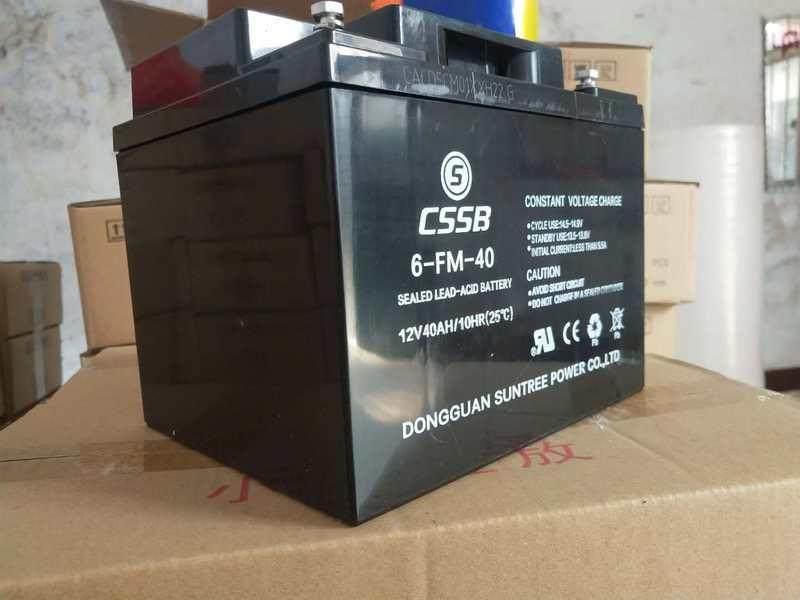 新品CSSB铅酸免维护蓄电池6-FM-40 12V40AH太阳能 UPS电源直流屏