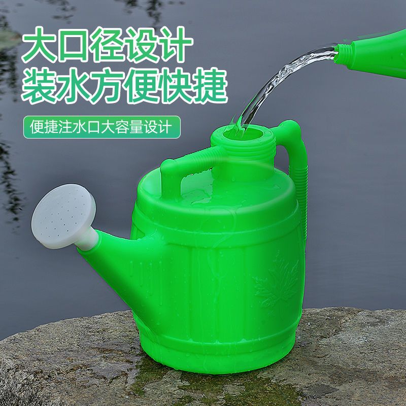 洒水桶浇花喷水壶家用种花浇菜神器园艺长嘴浇水壶大号浇水洒水壶