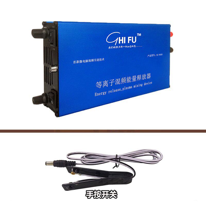 财富阳刚逆变器机头大功率12V等