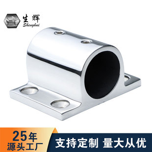 船用不锈钢 方底座支架 游艇甲板栏杆扶手配件特殊方管座船用五金