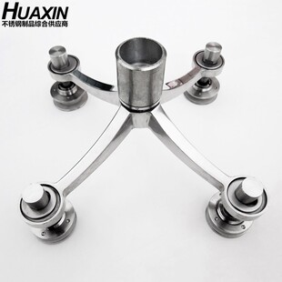 304 316不锈钢点支式玻璃幕墙配件驳接爪200系列含驳接头转接件