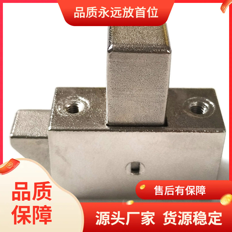 现货DK637机械撞击小锁自助机碰