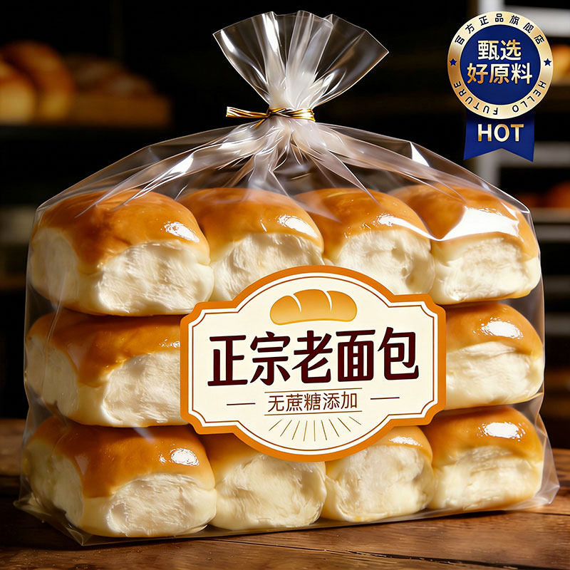 ���ڲ����������Ƽ������������������ҭһ��С���?��1��/12��װ����ͳ���������6����6����  8.08Ԫ