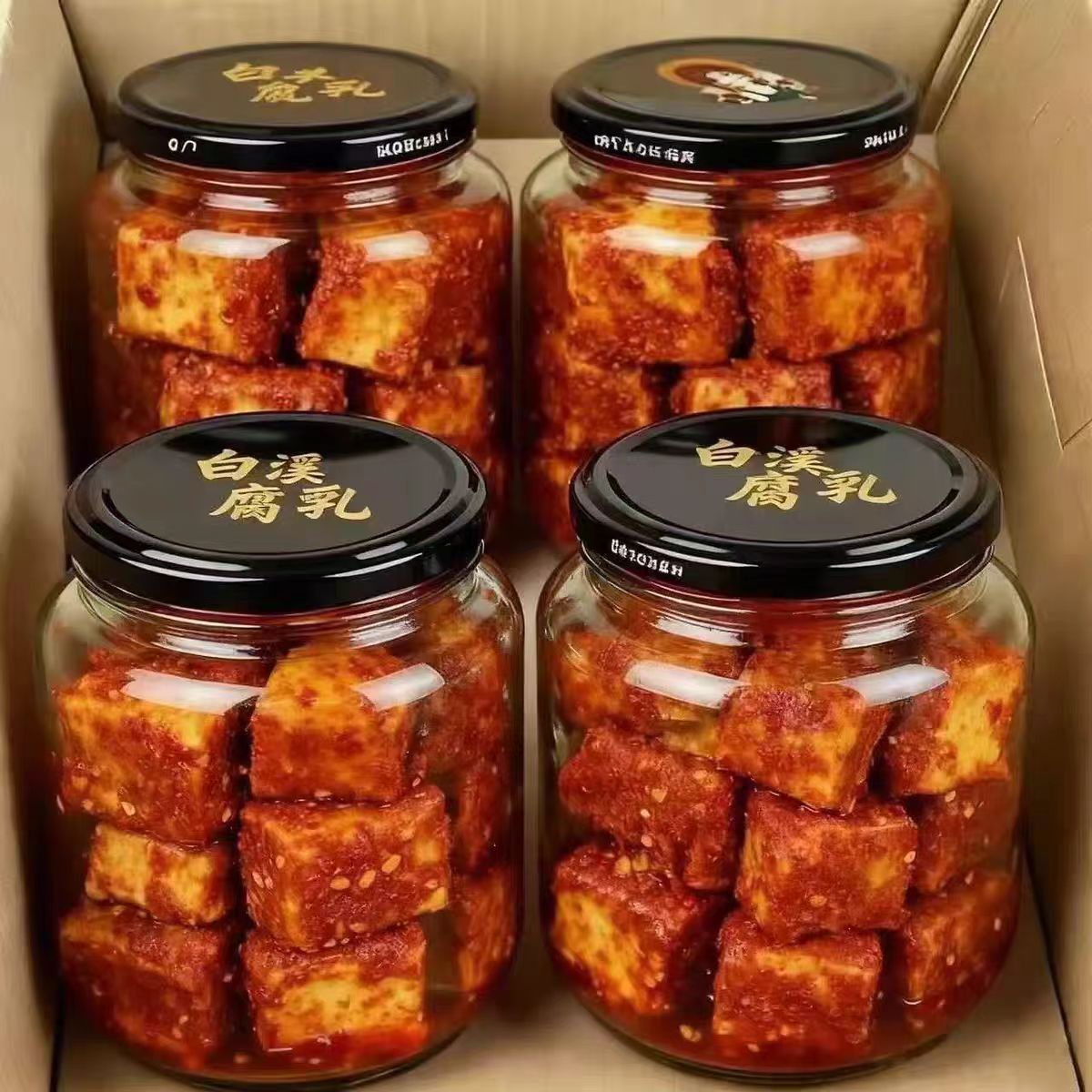 农科院研制！正宗湖南白溪豆腐乳