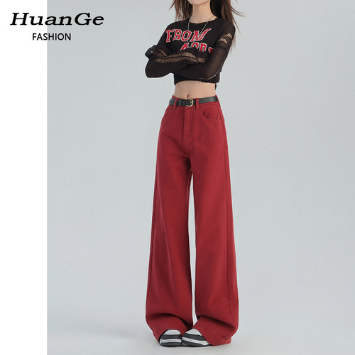美式安可拉红牛仔裤女春季