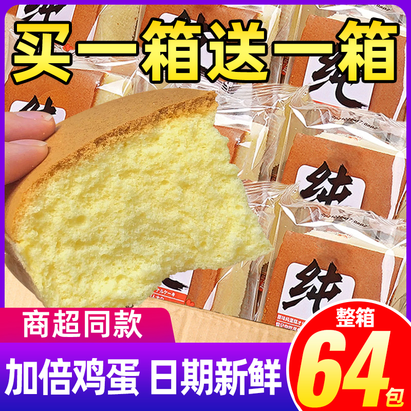 ڲ4㴿⡿22 40g 㴿Ӫ֥ʿҬʳ5Ԫ
