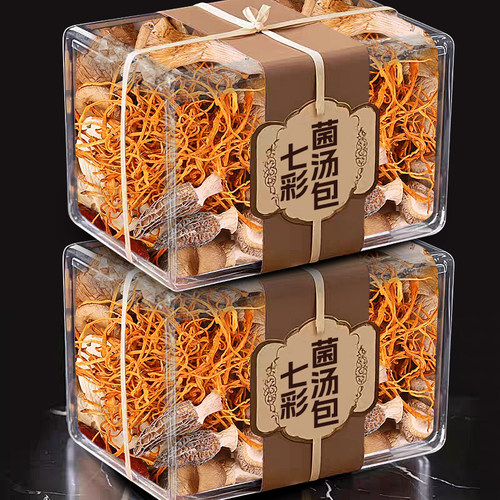 云南直采！一包足够7人吃！头茬