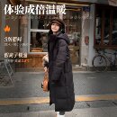 口袋绒布防水情侣装 加厚情侣蓄热修身 羽绒服女新款 鲜泰中戏长款