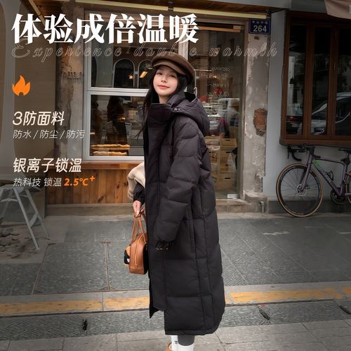 鲜泰内里蓄热修身口袋绒布羽绒服