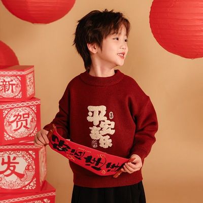 男童红色不起球毛衣秋冬