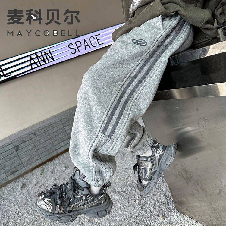 麦科贝尔男童裤子春秋款儿童运动裤2025新款中大童卫裤男孩休闲裤