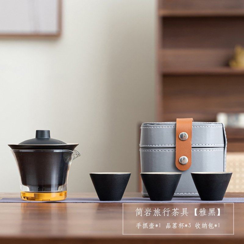 旅行茶具套装户外便携功夫茶具黑陶快客杯一壶三杯商务礼品印logo,餐饮具,旅行茶具,淘宝优惠券,粉丝福利购,淘宝优惠卷