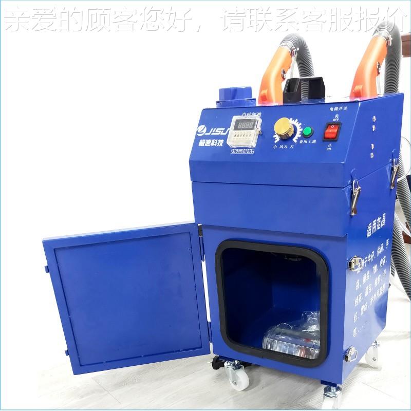 极速剪线机全自袜动双头双机603剪电线品机 宠物用服装裤吸线头机