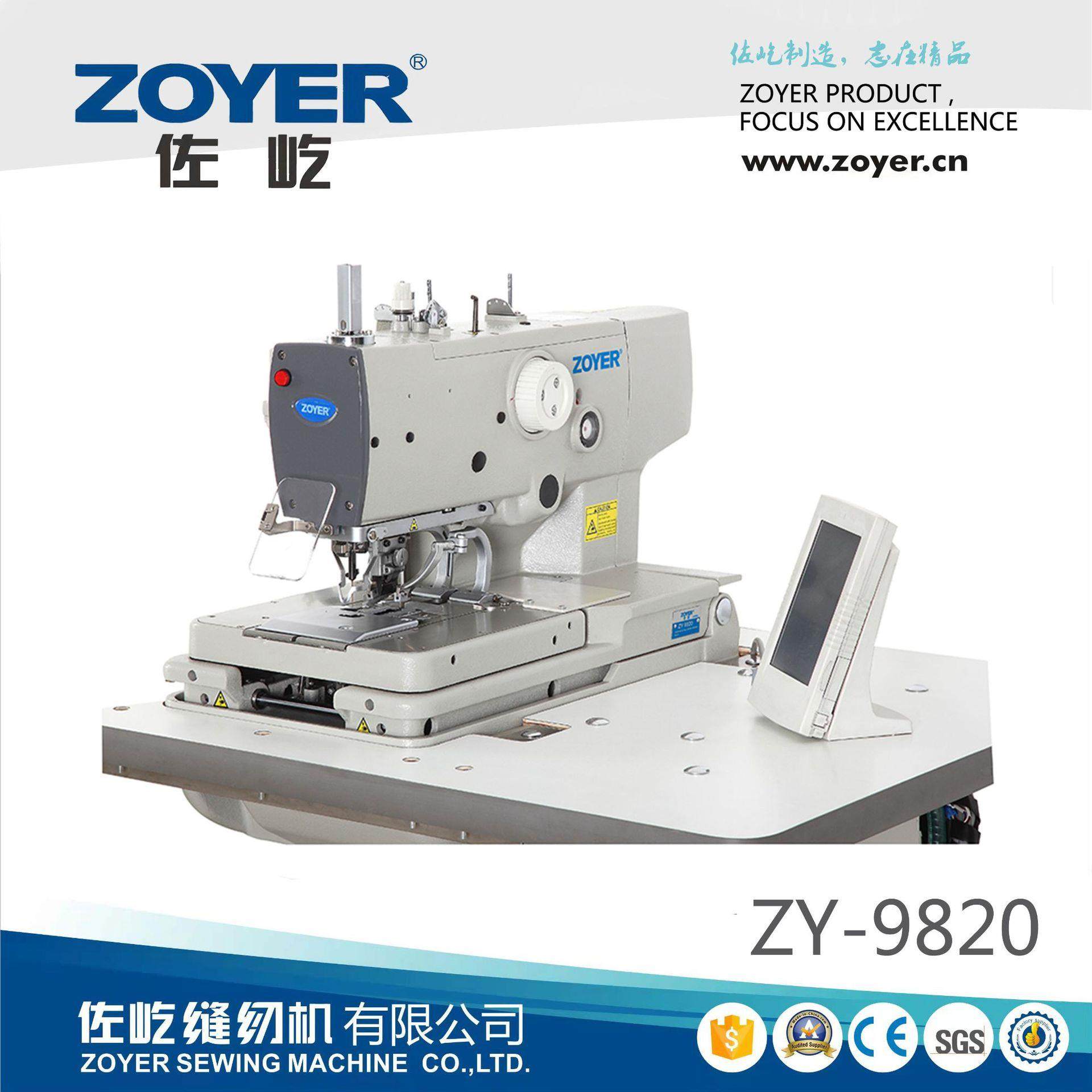 9820圆头锁眼机凤眼机电脑 多种圆头扣眼线迹袖口鸡眼机厂家直销,生活电器,缝纫机/缝绣一体机,淘宝优惠券,粉丝福利购,淘宝优惠卷