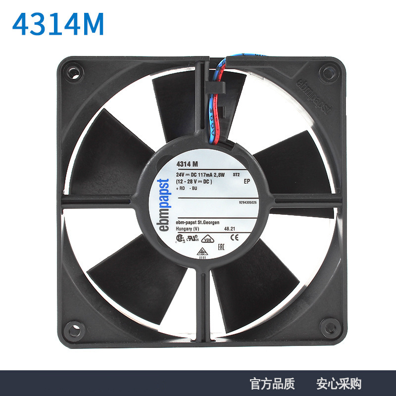 全新原装ebmpapst 4314M 12032 24V117mA 2.8W变频器散热风机风扇