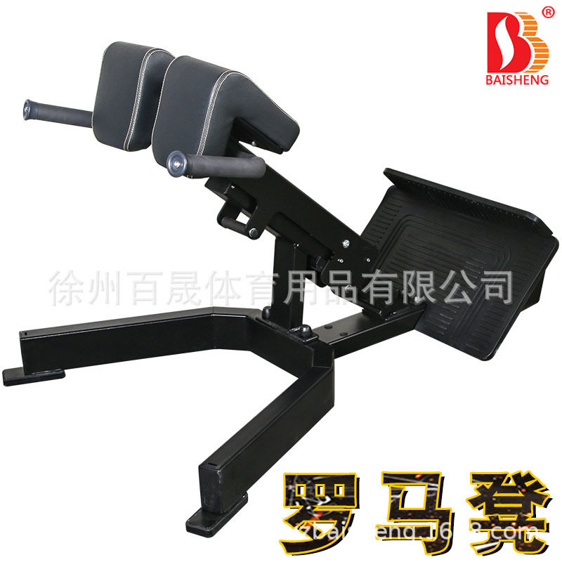 商用多功能可调罗马椅罗马凳腰背腹肌训练山羊挺身腰部力量健身器,运动/瑜伽/健身/球迷用品,力量训练器械(局部型),淘宝优惠券,粉丝福利购,淘宝优惠卷