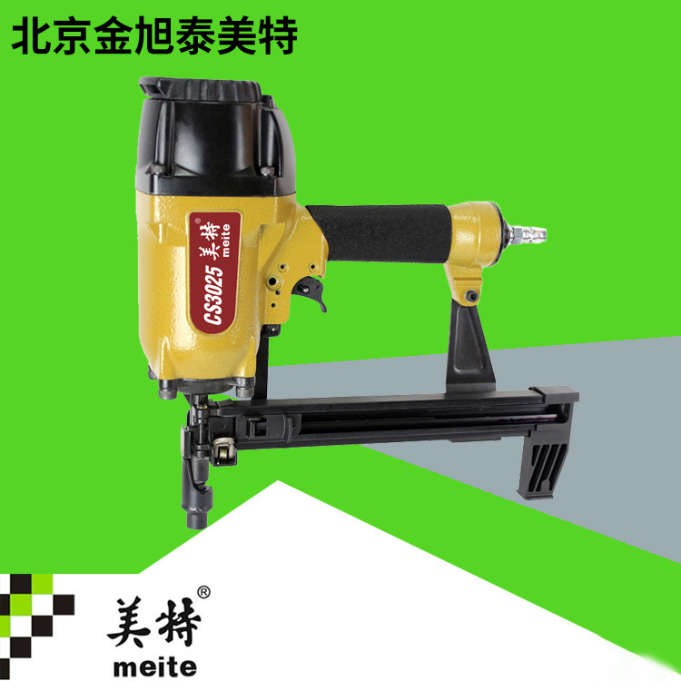 【正品 】美特 钢排钉枪  不用瓦斯气的钢钉枪，用连发射钉
