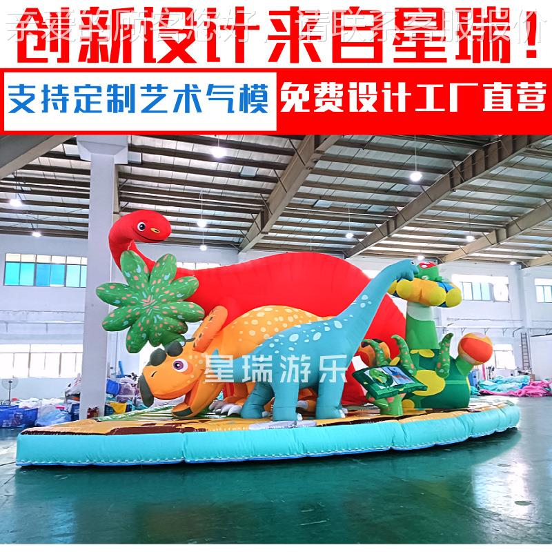恐龙气充气沙发美陈卡气模龙仿真模IP商94574场通景区恐户外氛围