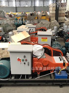 GPB10柱塞泵变频水泥灰浆11KW高压注浆机循环冷却8Mpa注浆泵厂家