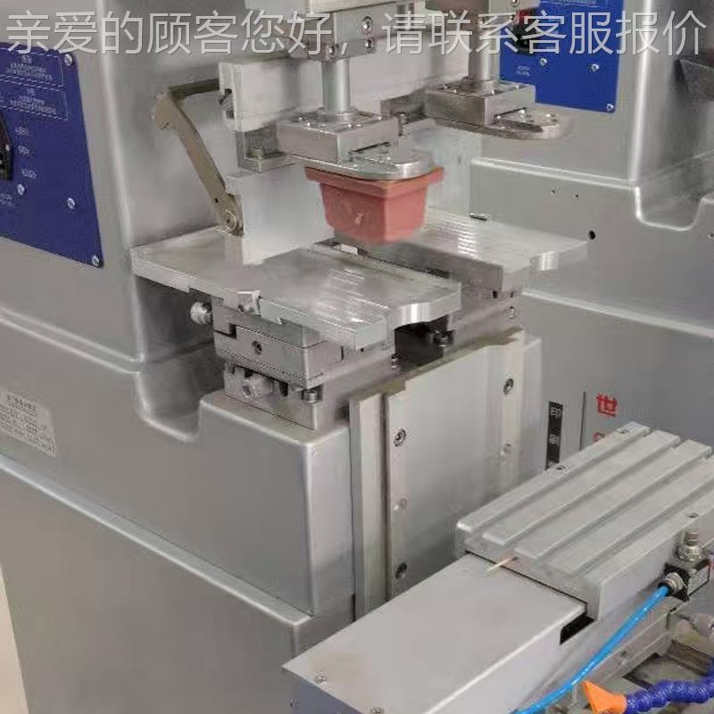 气动双色移油印机 两色玩具塑礼盒穿梭GT-Y2印花机小型自动盅移料