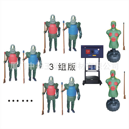 参数可控 3.0版 1V1 刺杀对抗考评系统刺杀基本技术测评刺杀训练