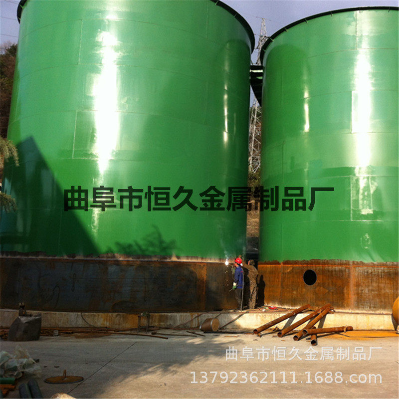 一体化污水处理成套设备 造纸厂纸箱厂洗版污水处理环保设备,清洗/食品/商业设备,奶罐/储罐,淘宝优惠券,粉丝福利购,淘宝优惠卷