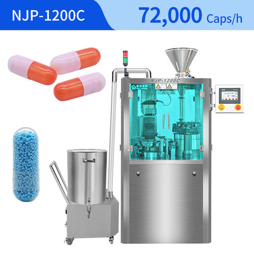 Hard gelatine capsule filling machine 72000 capsules/h膠囊機