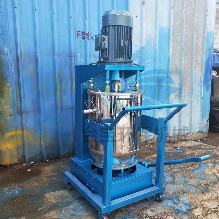 台宝供应 粉体打粉机 小型混色机 色粉打粉机  颜料配色拌料机,五金/工具,拌料机,淘宝优惠券,粉丝福利购,淘宝优惠卷