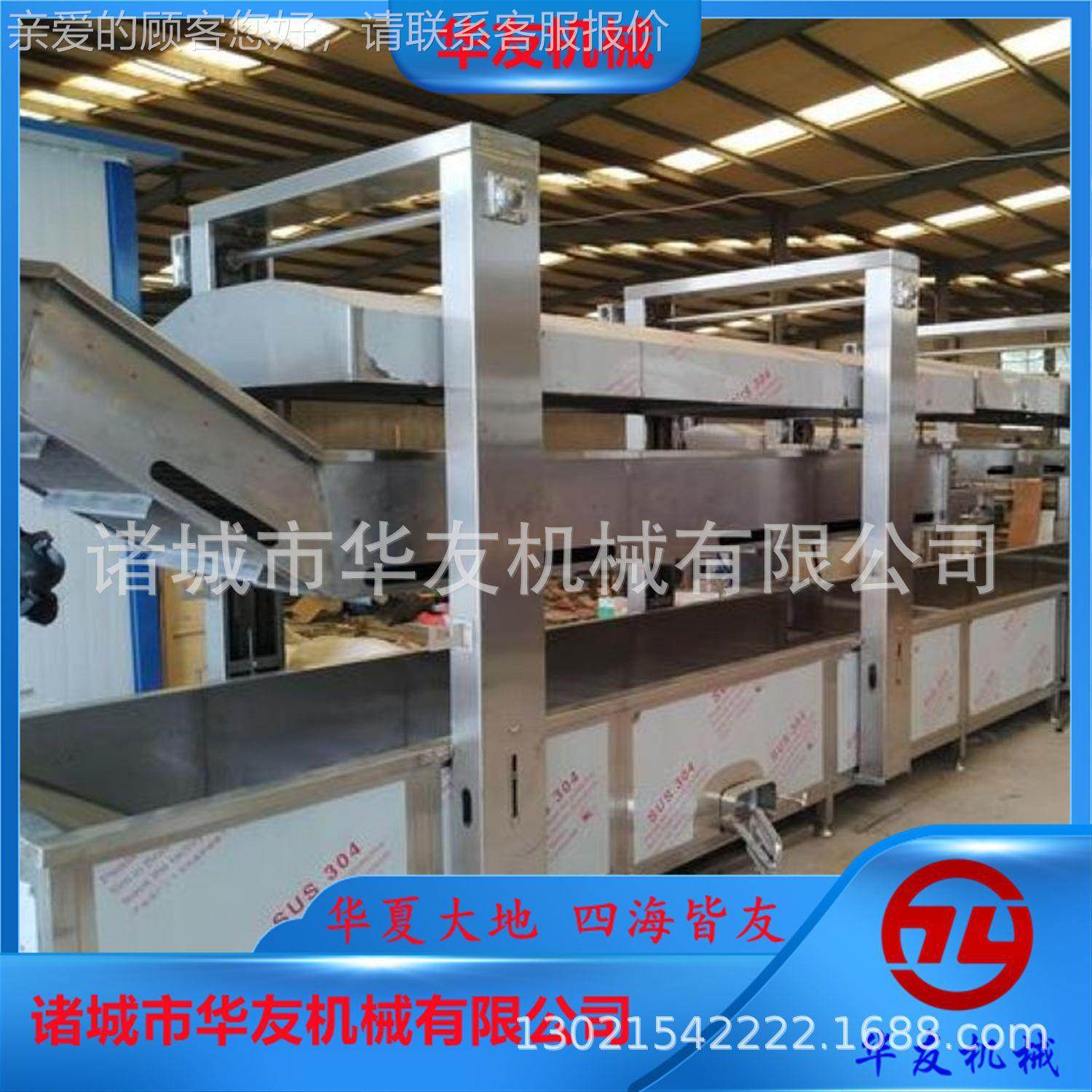 不锈钢蕨菜山野菜清洗机 芥菜菠菜漂烫杀青机 种类齐全现货直供,清洗/食品/商业设备,其他食品加工设备,淘宝优惠券,粉丝福利购,淘宝优惠卷