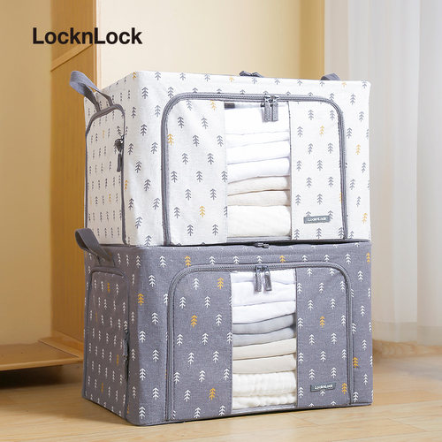 衣柜收纳箱乐扣乐扣三开门大容量