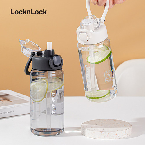 正品Tritan食品饮水杯带新款成人