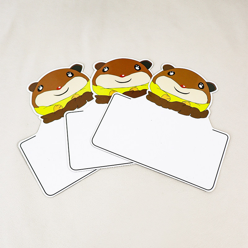 打地鼠游戏白板磁性贴空白卡片