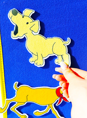 Bark George叫吧乔治 绘本毛毡幼儿园围裙剧道具故事表演英语教具