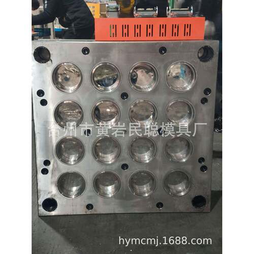 台州黄岩模具厂盖子模具广口盖五加仑瓶盖模具密封盖注塑模具