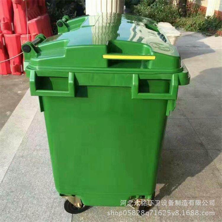 厂家供应户外绿色大号垃圾箱高密度聚乙烯垃圾桶,基础建材,不锈钢垃圾桶,淘宝优惠券,粉丝福利购,淘宝优惠卷