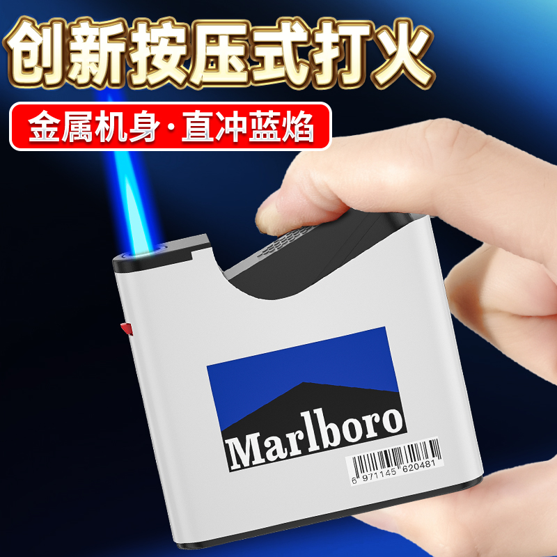 2025年新款耐用金属防风打火机可充气直冲蓝焰创意定制印字LOGO