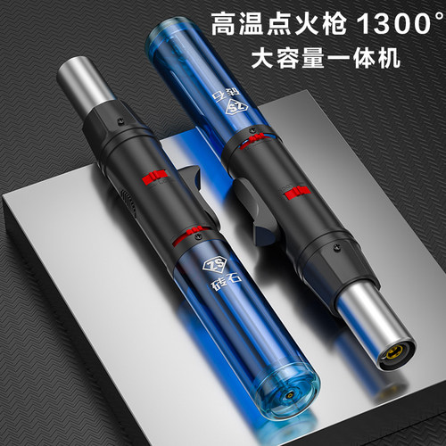 点火枪电子点火器煤气灶天然燃气防风厨房加长手柄长嘴打火机