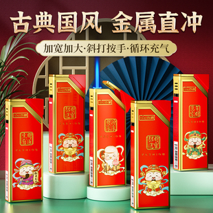 四喜50支金属翻盖耐用防风打火机直冲可充气批发定制订做印字加厚