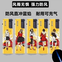 25 красивых женщин прямо (ветрозащитные деньги могут быть раздуты)