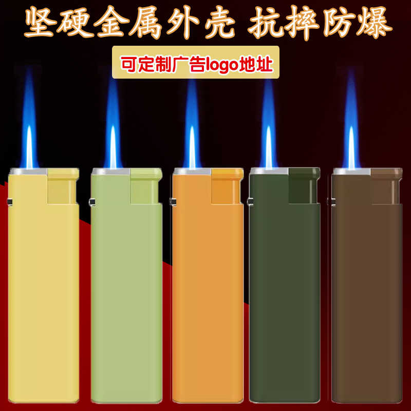 50支耐用新型款蓝焰直冲打火机