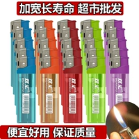 S1 прозрачная 50 поддержка