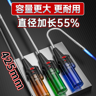 超长42.5cm防风充气点火器点火棒长手柄煤气灶燃气明火长嘴耐用