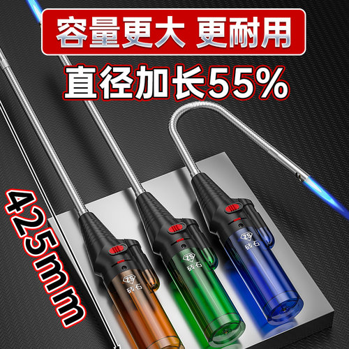 超长42.5cm防风充气点火器点火棒长手柄煤气灶燃气明火长嘴耐用