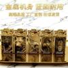 50支金属摇臂防风打火机复古创意礼物坚固耐用批发定制订做印字