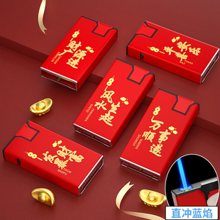 2025年新款 创意金属防风打火机直冲蓝焰批发定制订做印字耐用 正品