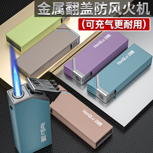 高档50支金属防风打火机翻盖耐用批发定制订做印字2025年新款正品