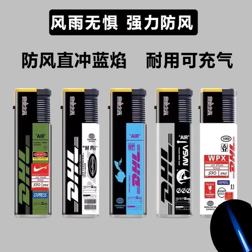 Большая ветрозащитная одноразовая прочная зажигалка, оптовые продажи, делается под заказ