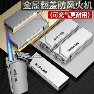高档50支金属防风打火机翻盖耐用批发定制订做印字2025年新款正品