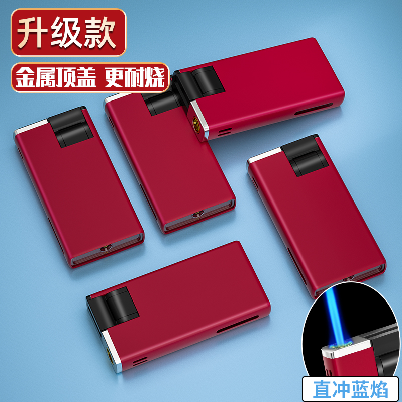 哑光红50支金属防风打火机直冲蓝焰定制订做印字批发刻字logo